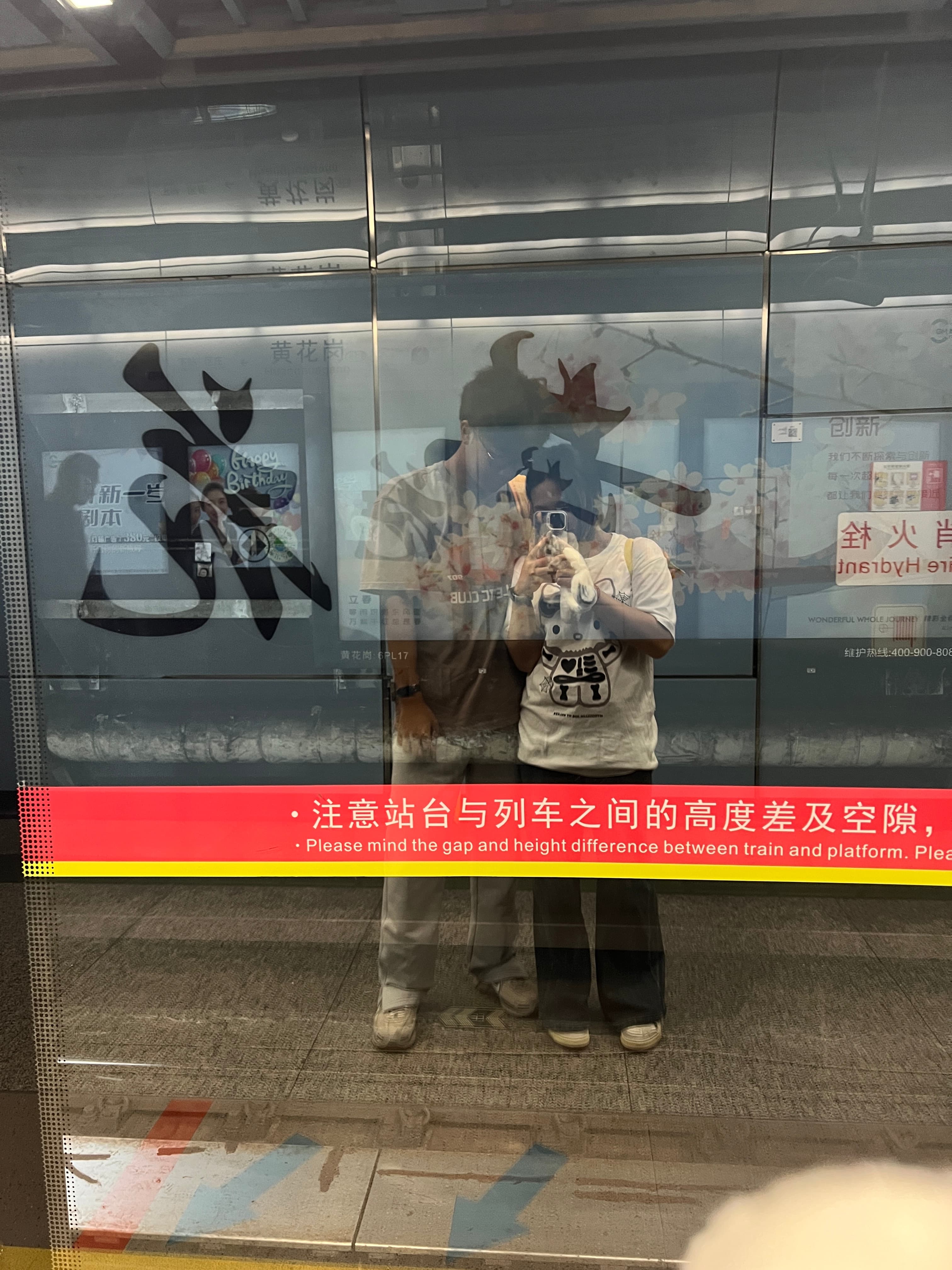 照片